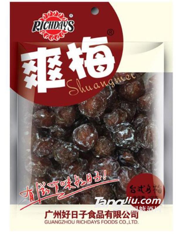 台式乌梅190克