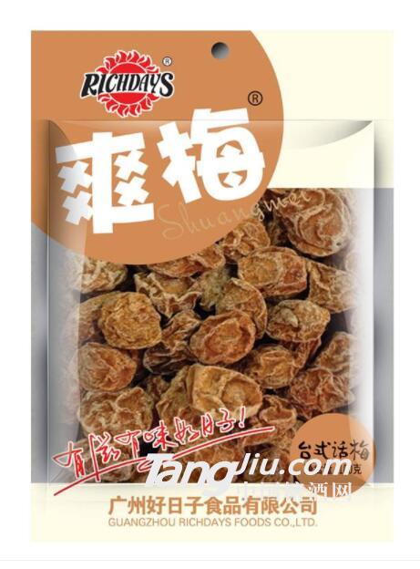 台式话梅100克