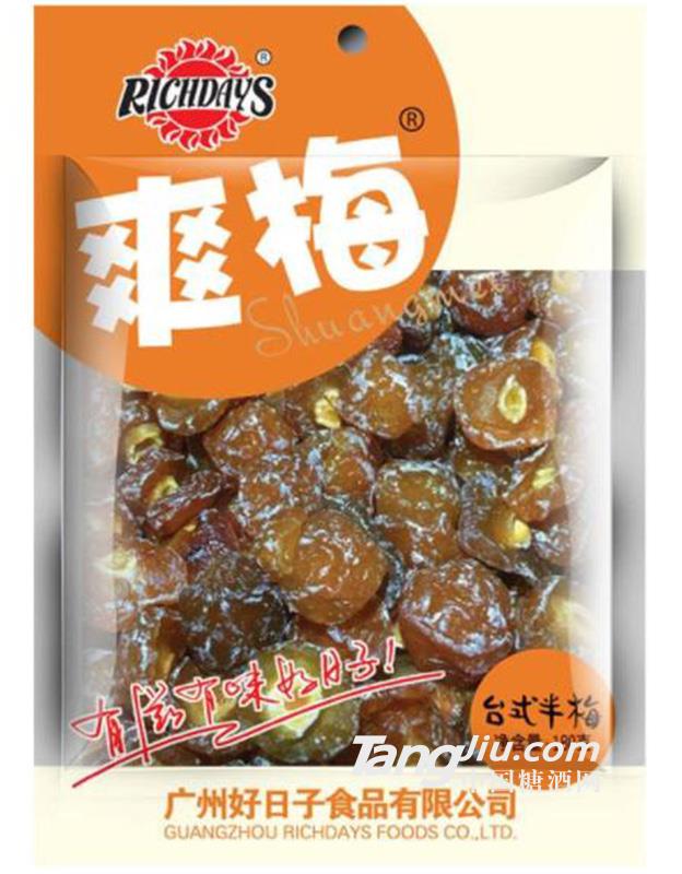 台式半梅180克