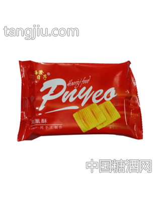 凤凰酥