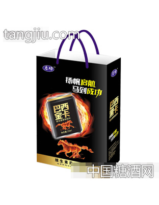 巴西金卡维生素饮料手提袋