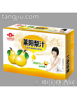 好思念莱阳梨汁箱