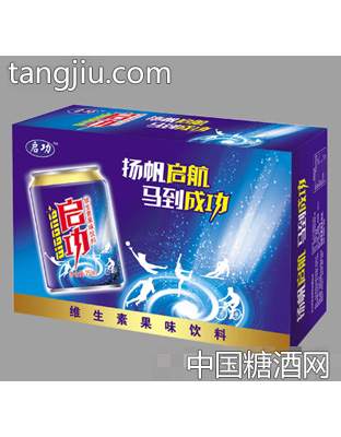 启功维生素饮料箱