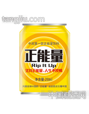 正能量饮料250ml