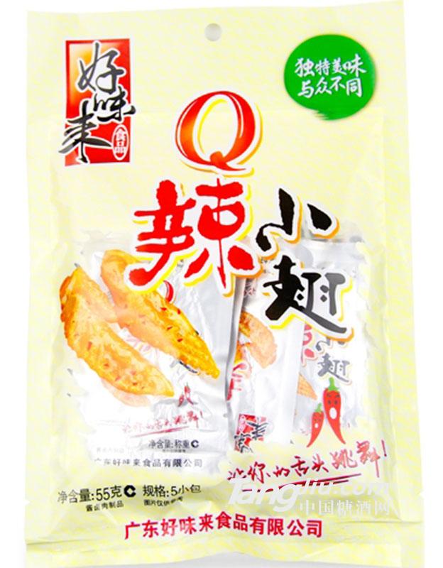 精品装Q辣翅尖55g