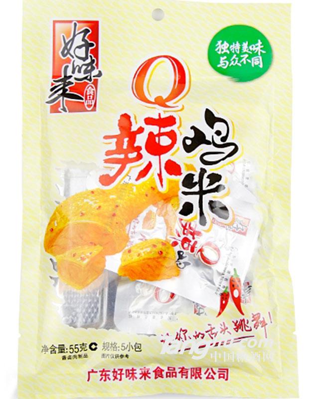 精品装Q辣鸡米55g