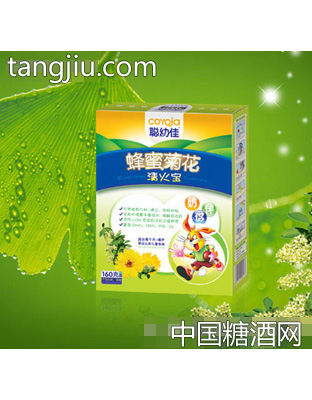 聪幼佳蜂蜜菊花清火宝