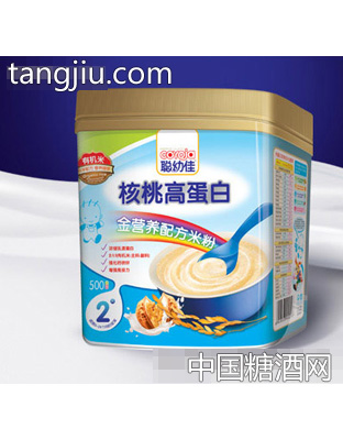 聪幼佳2段核桃高蛋白