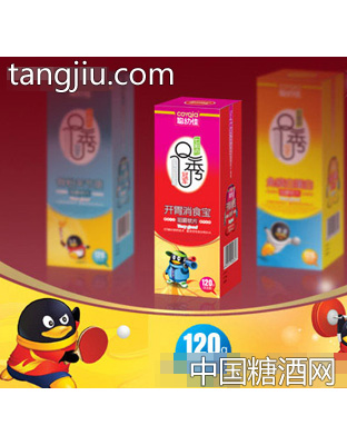 聪幼佳开胃消食宝咀嚼软片