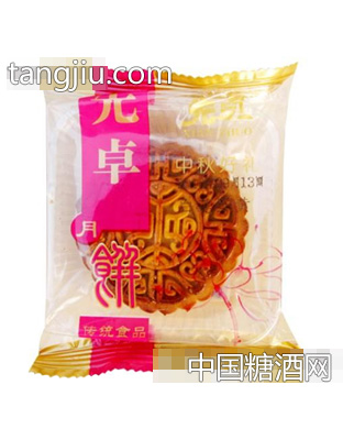 豪宜园中秋月饼