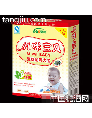 昊康夏桑菊清火宝