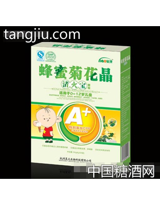 昊康蜂蜜菊花晶