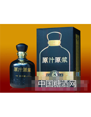 好运人家8原汁原浆