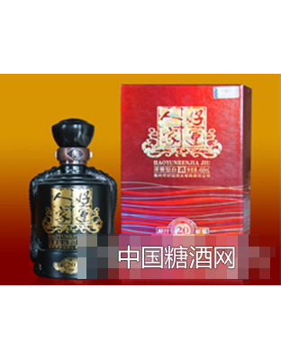好运人家20原汁原浆