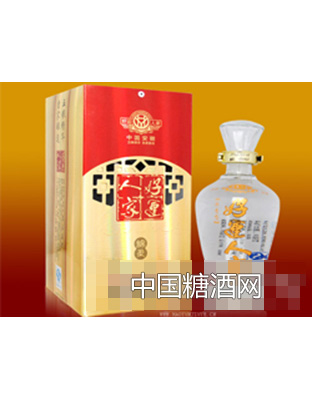 好运人家绵柔清雅