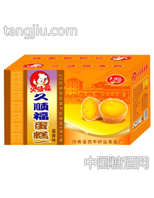 久顺福蛋糕