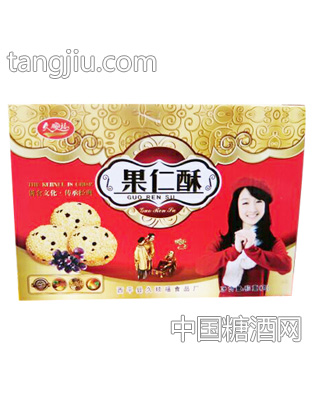 久顺福