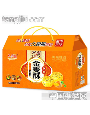 久顺福金麦酥礼盒装（黄色）