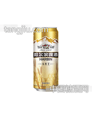 哈尔滨啤酒·经典小麦王500ml
