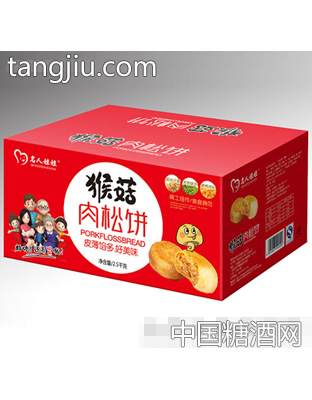名人娃娃猴菇肉松饼箱装