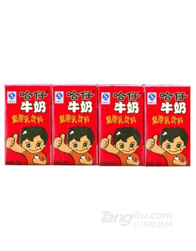 哈仔牛奶复原乳饮料 派装 125ml