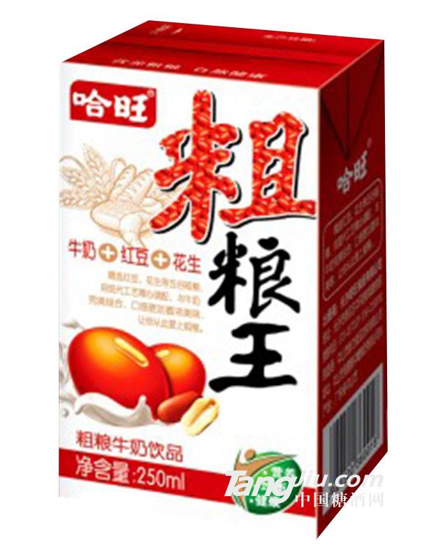 哈旺 粗粮坊牛奶饮品 红豆味 250ml
