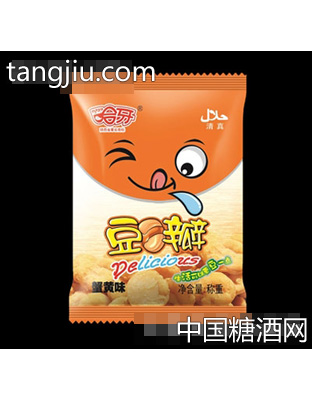 哈牙豆瓣蟹黄味称重