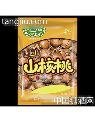 哈牙山核桃散装