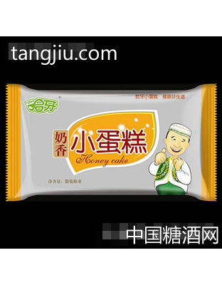 哈牙奶香小蛋糕散装