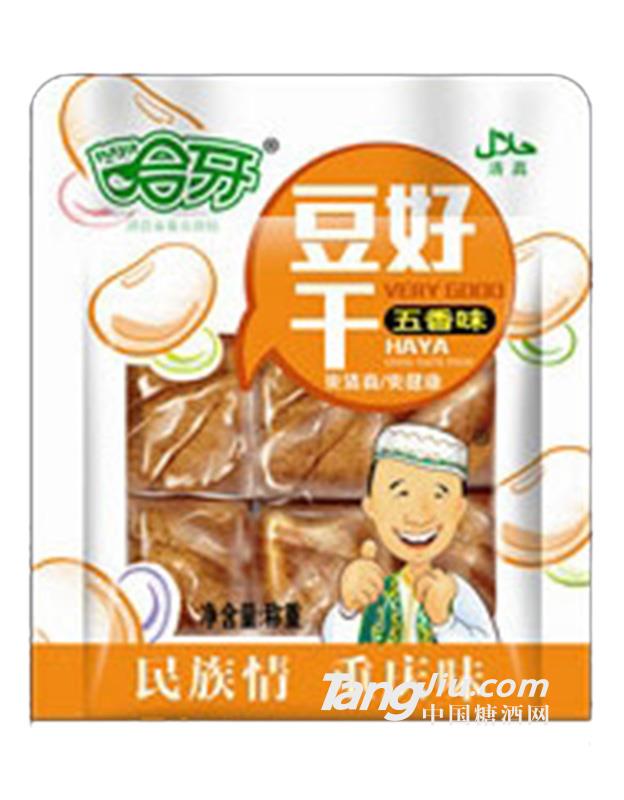 哈牙好豆干散装