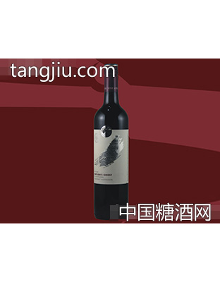 明德的幽灵·赤霞珠