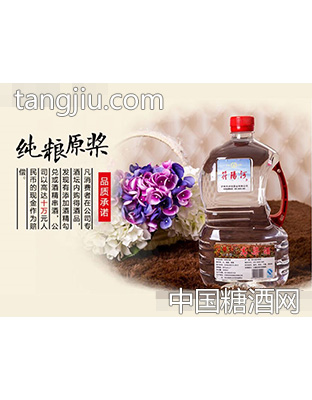 符阳河纯粮52%vol