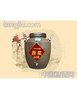 符阳河纯粮60%vol