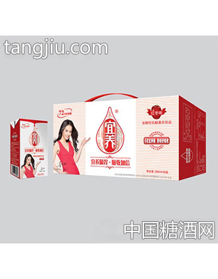 宜养红枣味乳酸菌砖包普装（250mlx20）