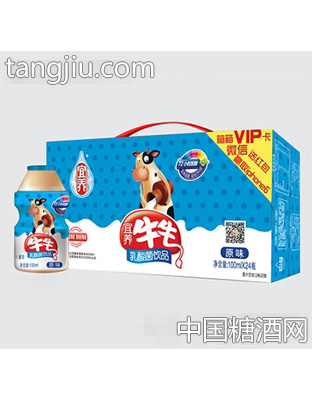 宜养牛牛原味乳酸菌瓶奶普装（100mlx24）