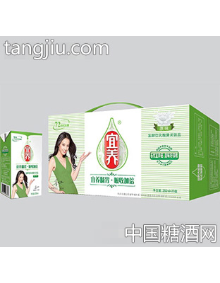 宜养乳酸菌砖包原味（250mlx20）