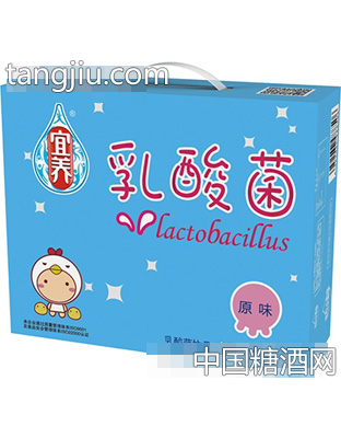 宜养牛牛原味瓶奶箱装100mlx24瓶