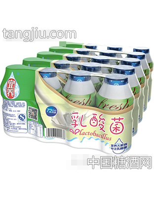 宜养原味瓶奶膜包100mlX4X5