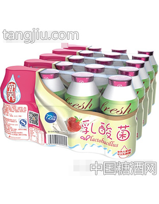 宜养草莓味瓶奶膜包100mlX4X5