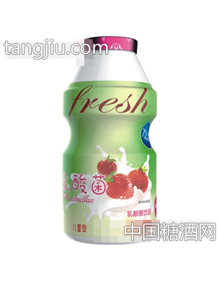 宜养草莓味瓶奶膜包100ml