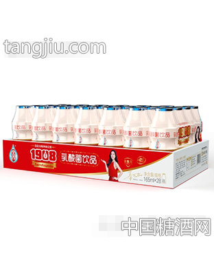 宜养1908瓶奶膜包欢乐红165mlX4X7