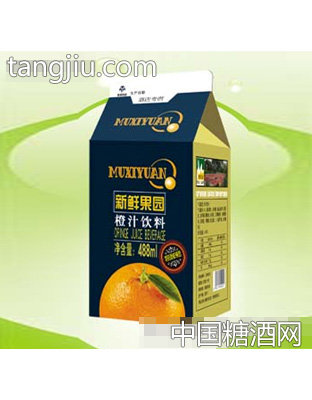 鲜橙汁饮料