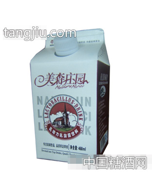 乳动力
