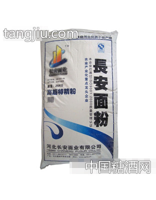 高筋特精粉