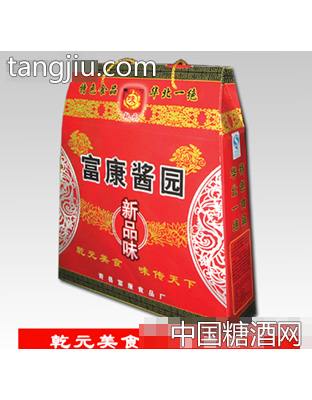富康酱园
