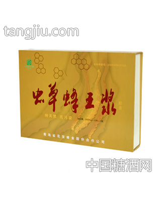 花宝虫草蜂王浆