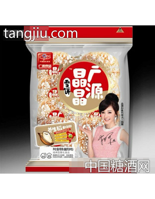 广源晶晶雪饼88g