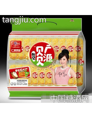 广源贝贝鲜贝200g