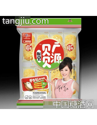 广源贝贝鲜贝80g
