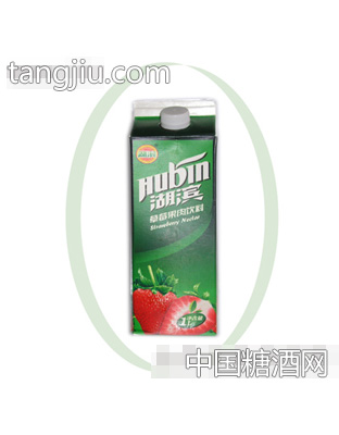 湖滨